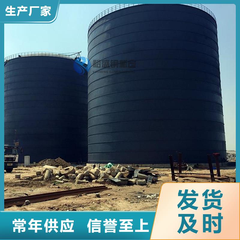 品牌的水泥仓公司