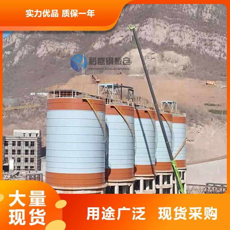 焊接钢板仓-全国发货
