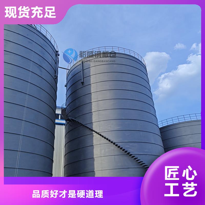矿渣微粉钢板仓厂家送货及时