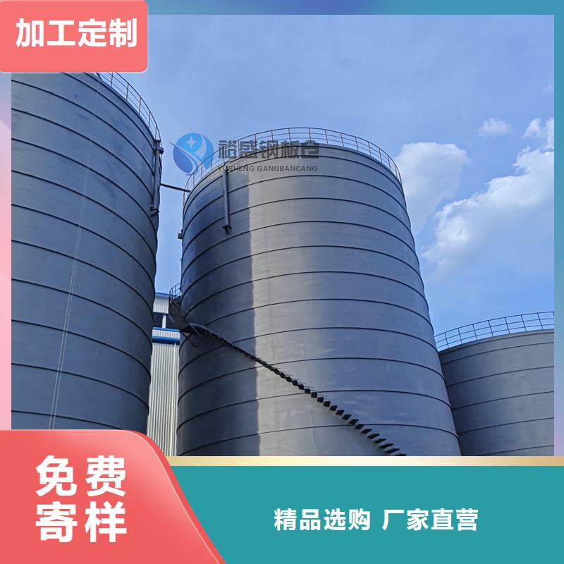 螺旋式钢板仓全国施工