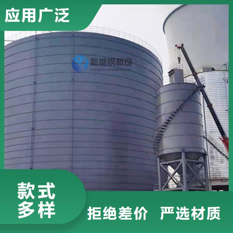 矿粉库免费咨询