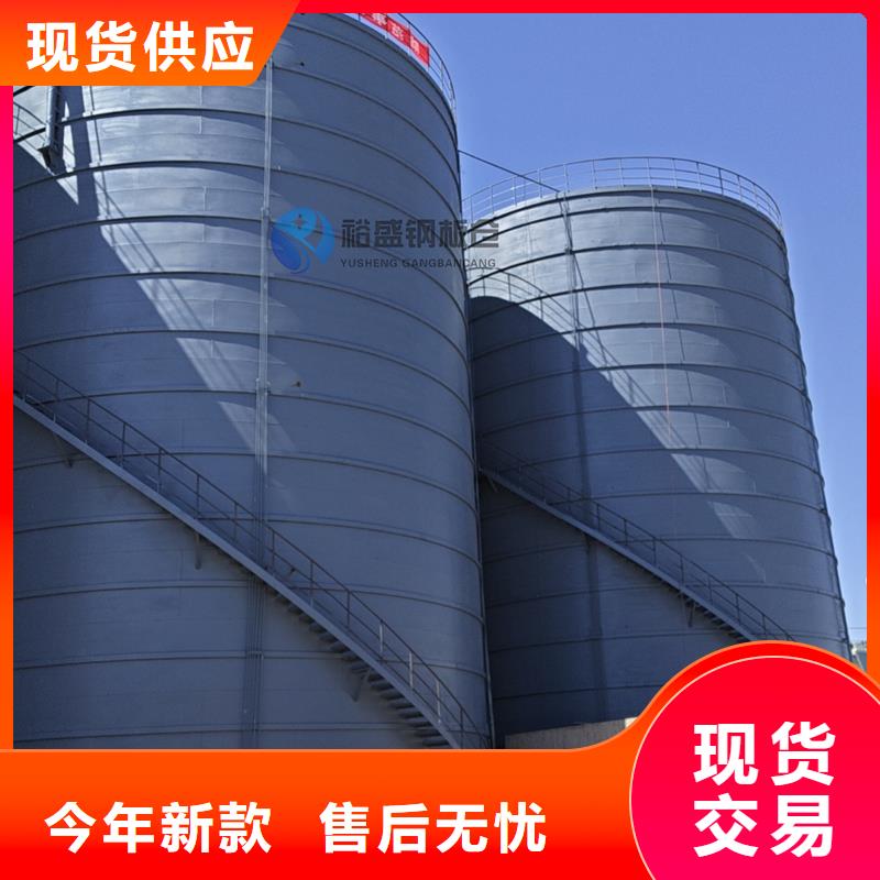 螺旋仓厂家-诚信经营