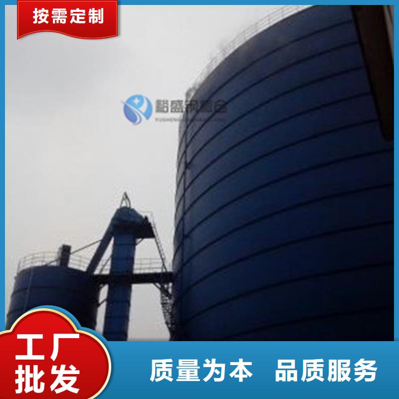 焊接仓_焊接仓现货直发