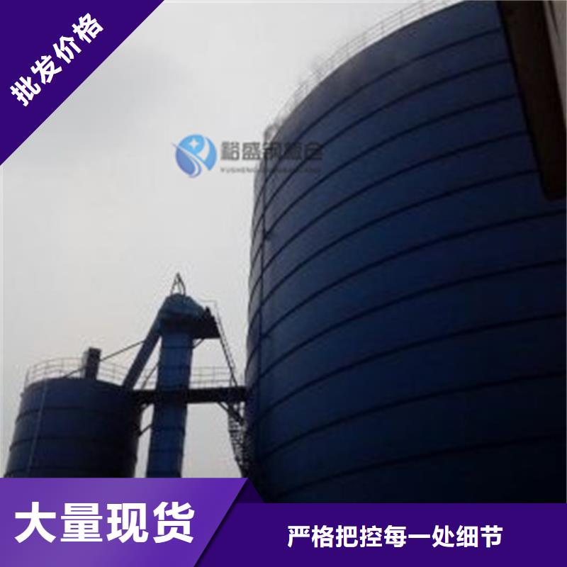 耐磨钢板仓匠心品质