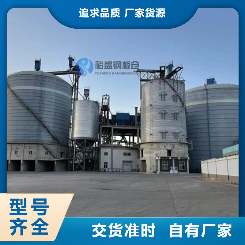 焊接钢板库-公司欢迎您！