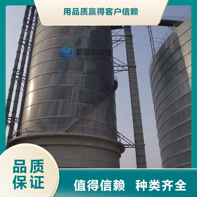 更多用户选择螺旋库