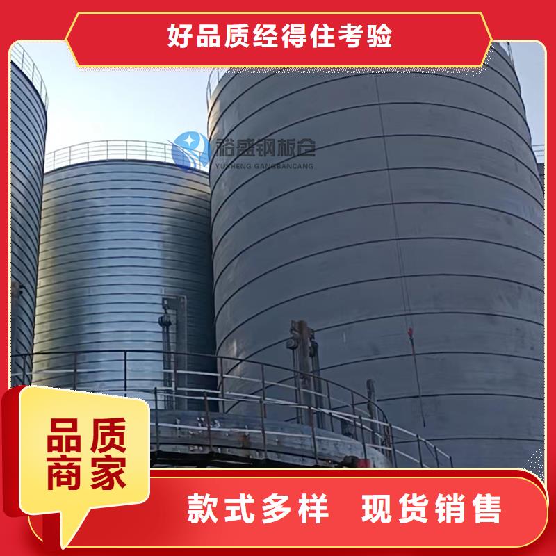 粉煤灰钢板库_厂家批发_产地货源