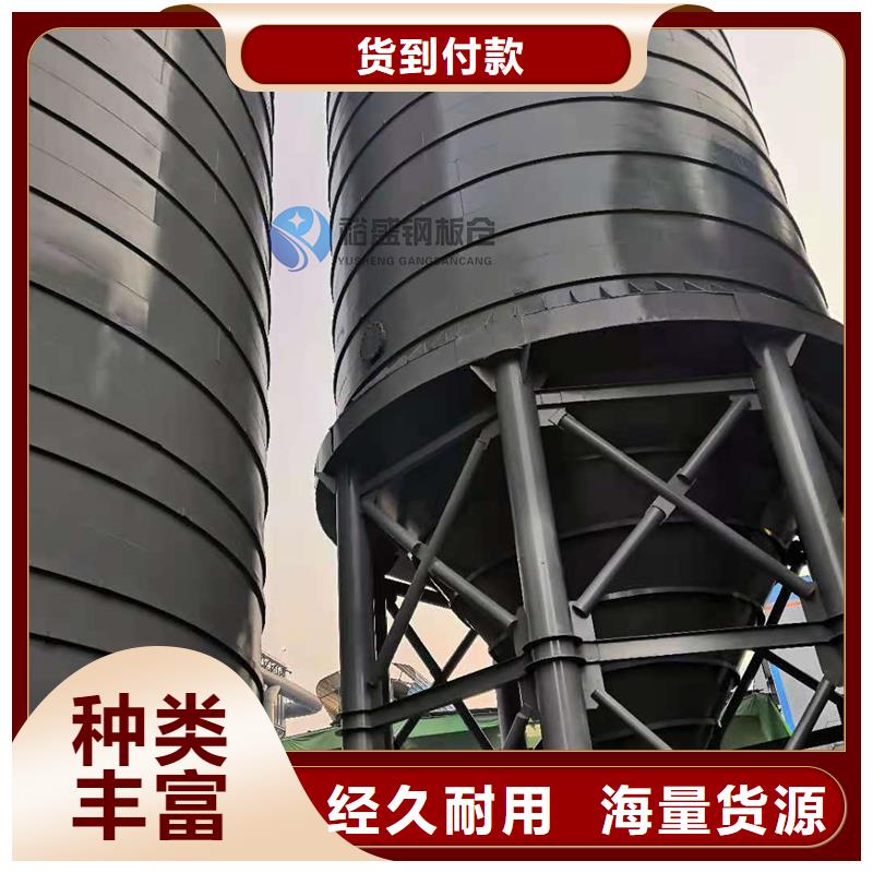 螺旋卷板仓工厂现货