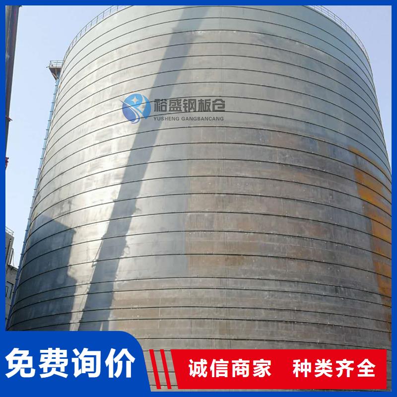 落地式焊接钢板仓工厂