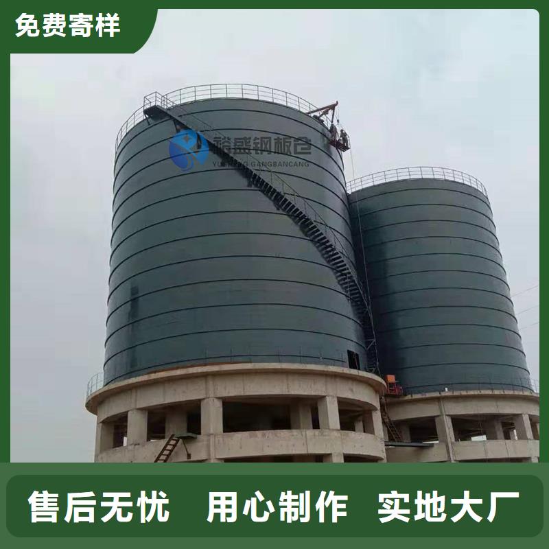 诚信的加厚钢板仓生产厂家