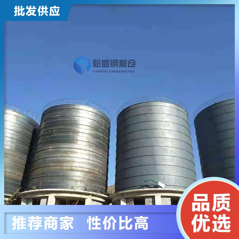 石油焦钢板仓批发厂家