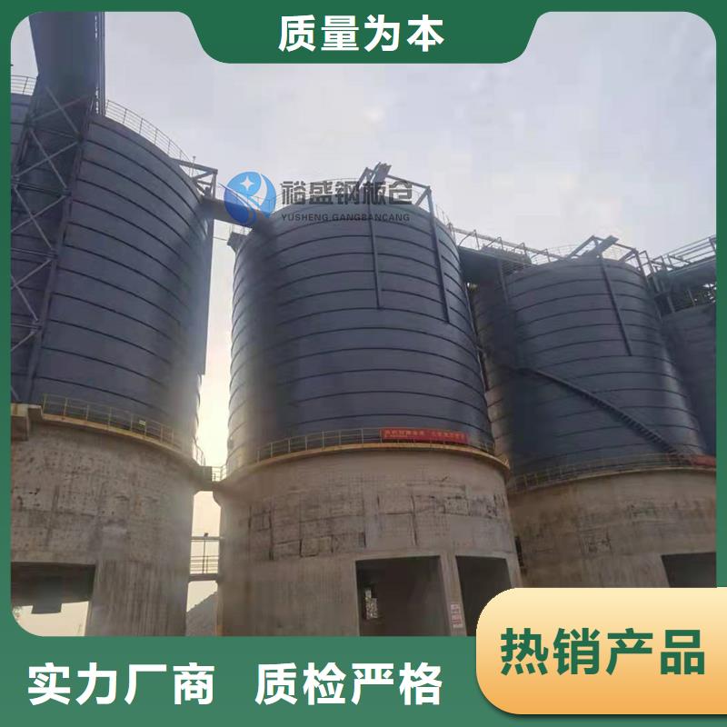 20000吨钢板仓厂家发货及时