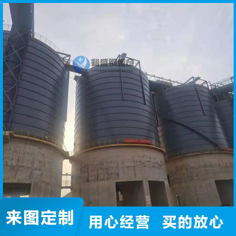 水泥钢板库产品参数