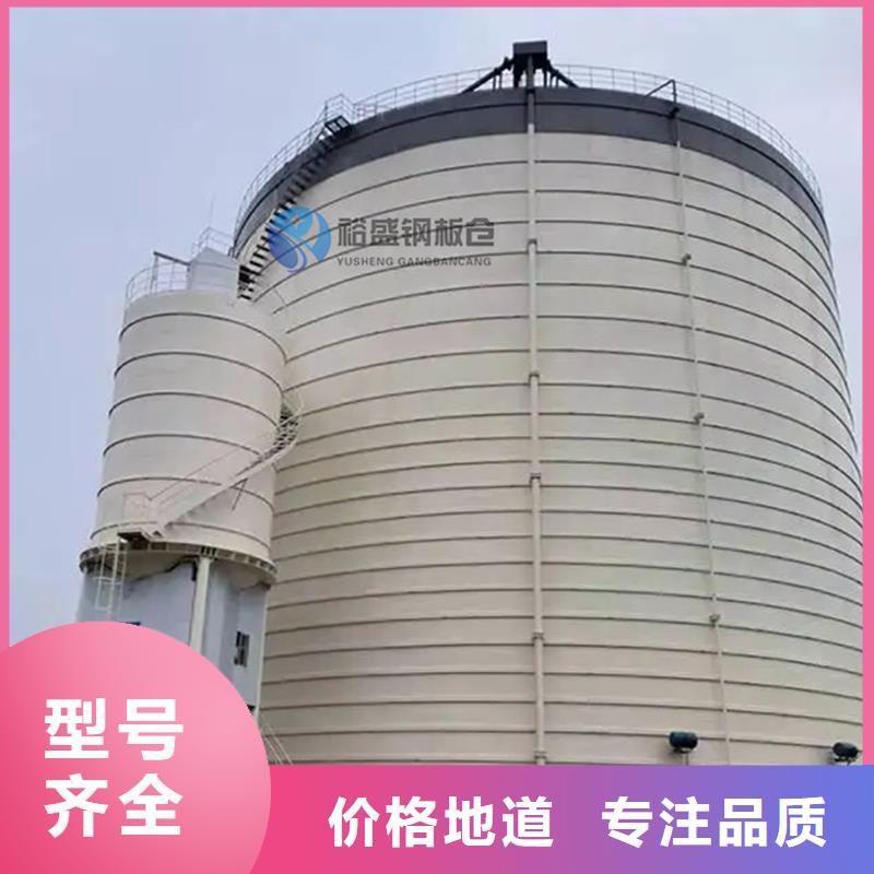 螺旋式钢板仓厂家现货价格