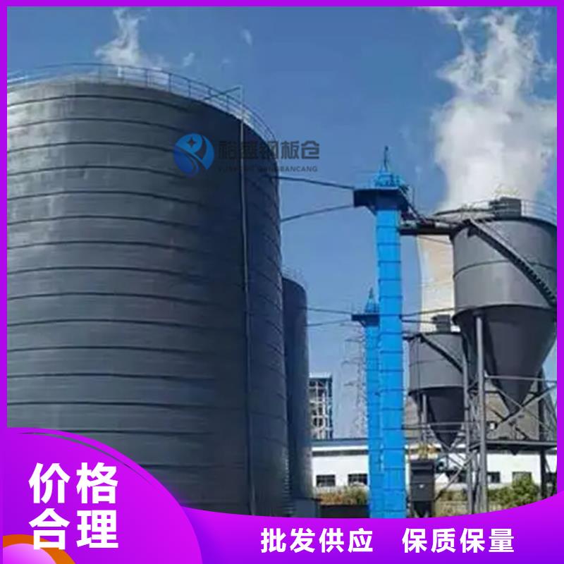大型钢板仓批发零售