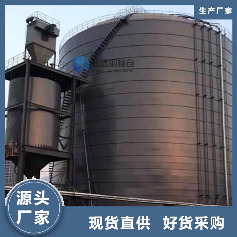 钢板库大品牌有保证