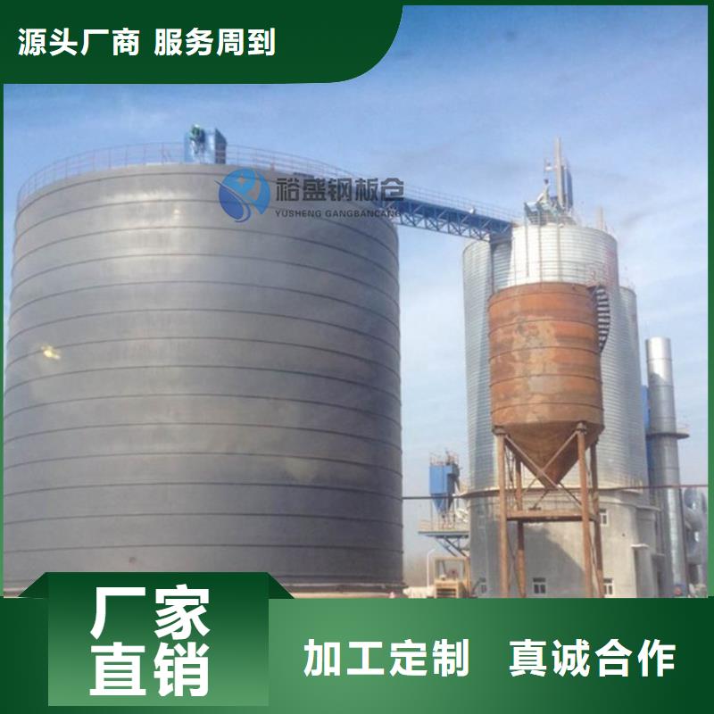 定制粉煤灰库的生产厂家