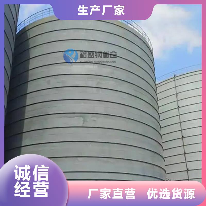 大型物料钢板仓-您的优选