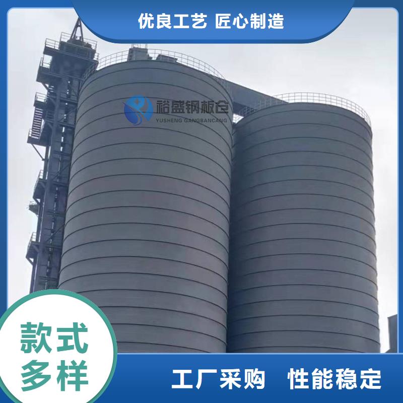 1000吨玉米镀锌粮食钢板仓厂家现货直销