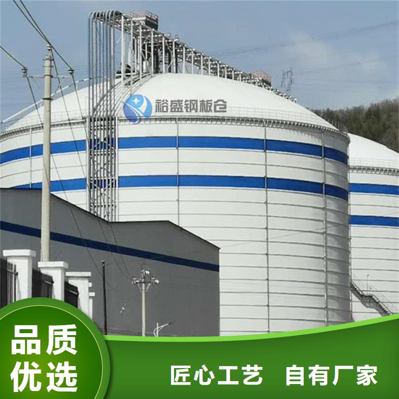 水泥库质高价优