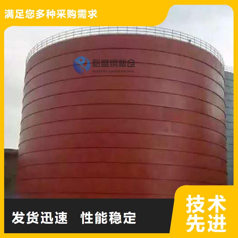 装配式立筒仓详情电话咨询