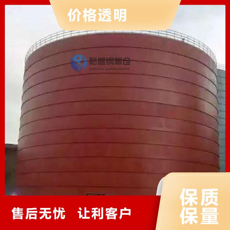 散装仓优质源头厂家
