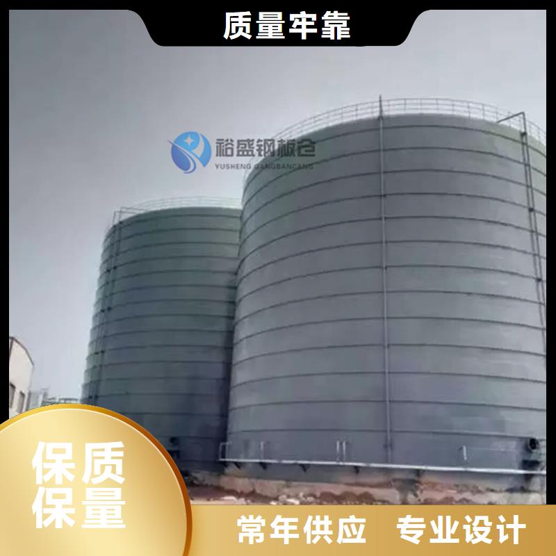 粮食成品仓-量大价优