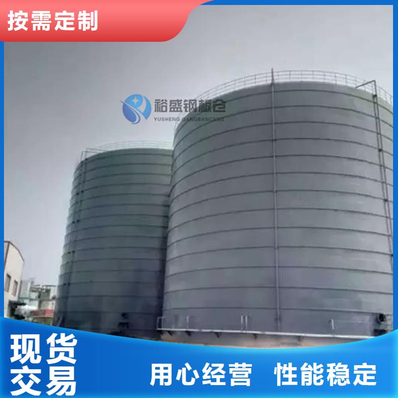 利浦仓优质源头厂家