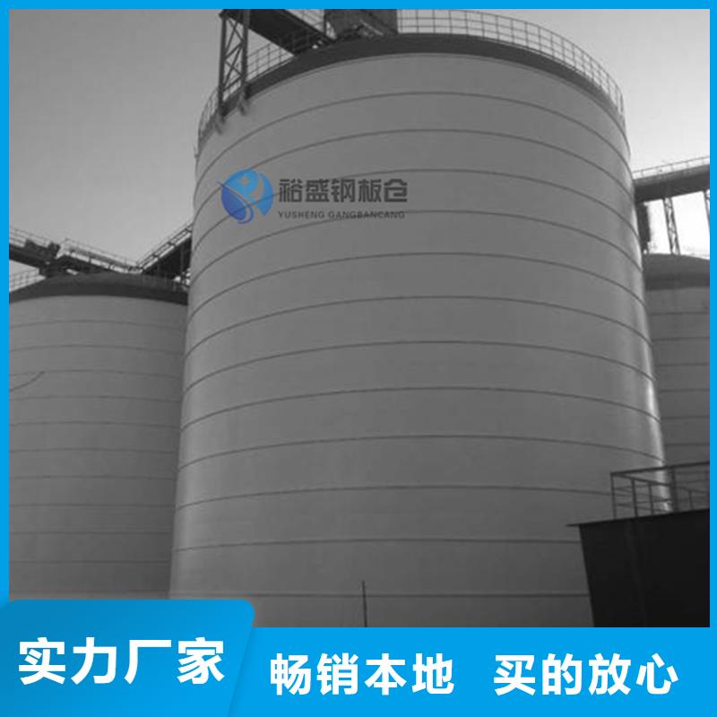螺旋钢板仓参数