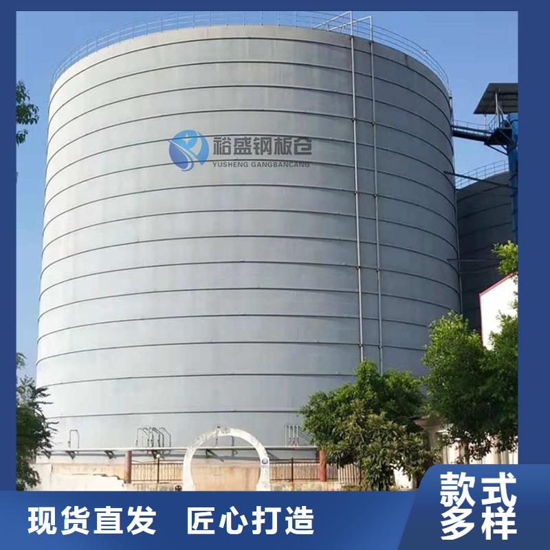 本地性价比高的矿渣微粉钢板仓厂家