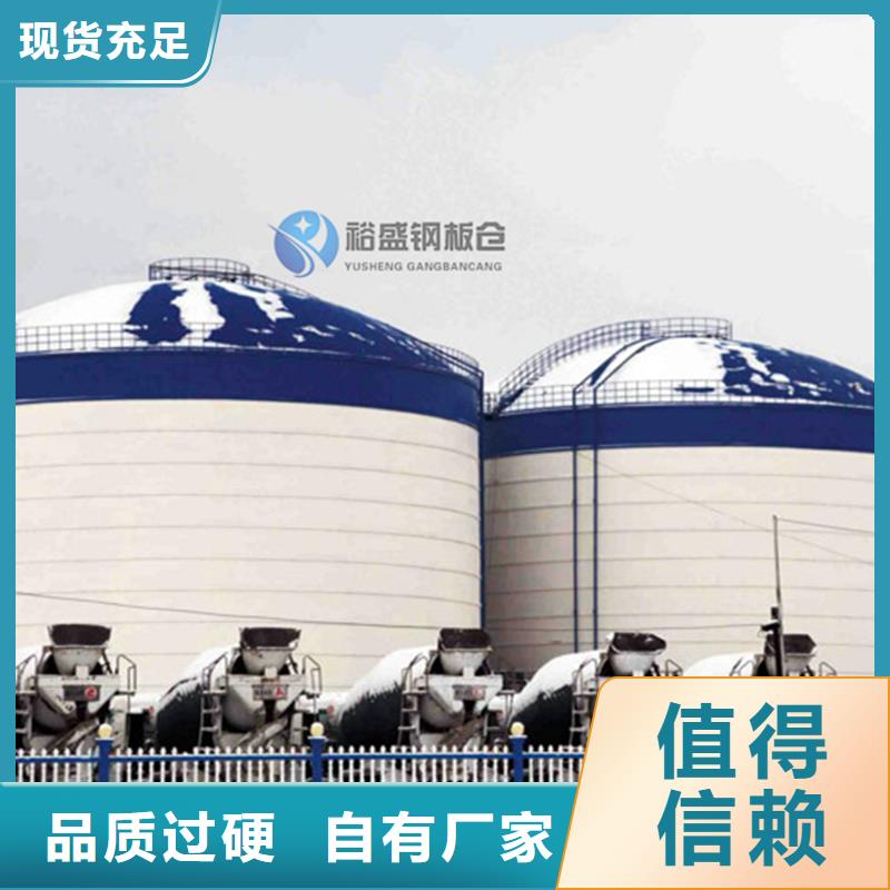 粉煤灰钢板仓单价