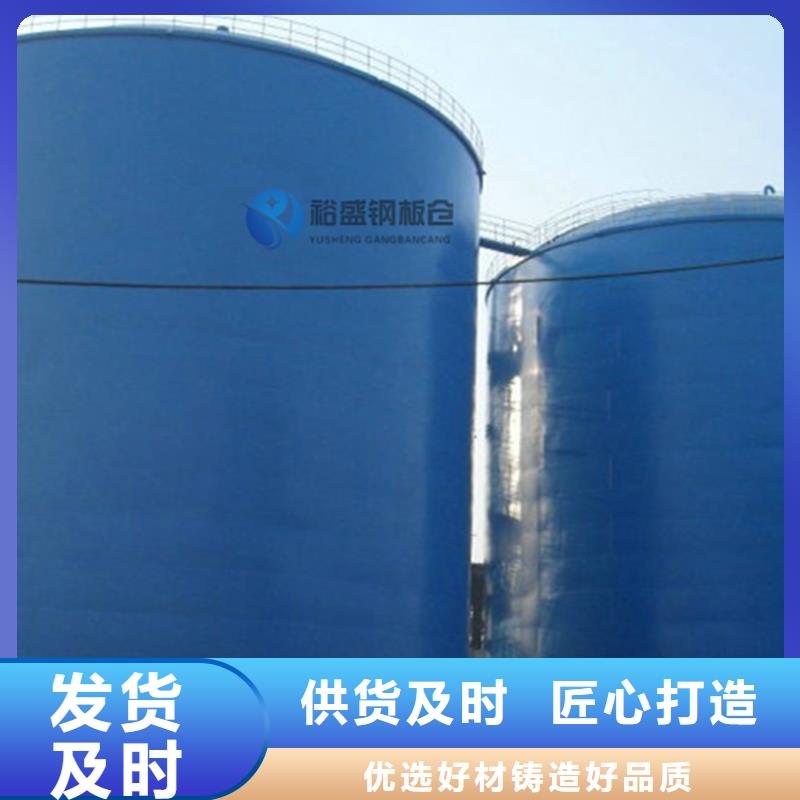 水泥仓-品质看得见
