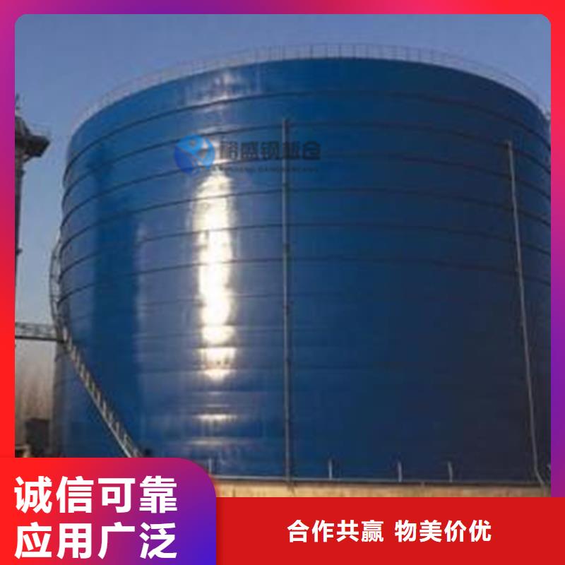 兰炭钢板仓品种多价格低