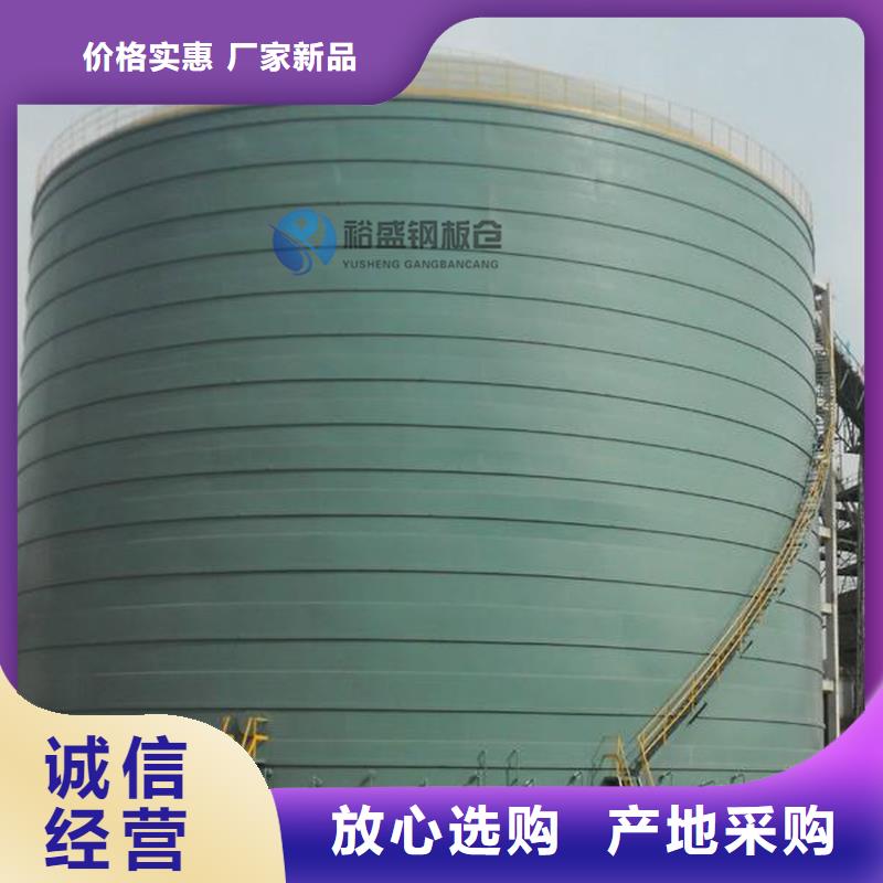 更多用户选择螺旋库
