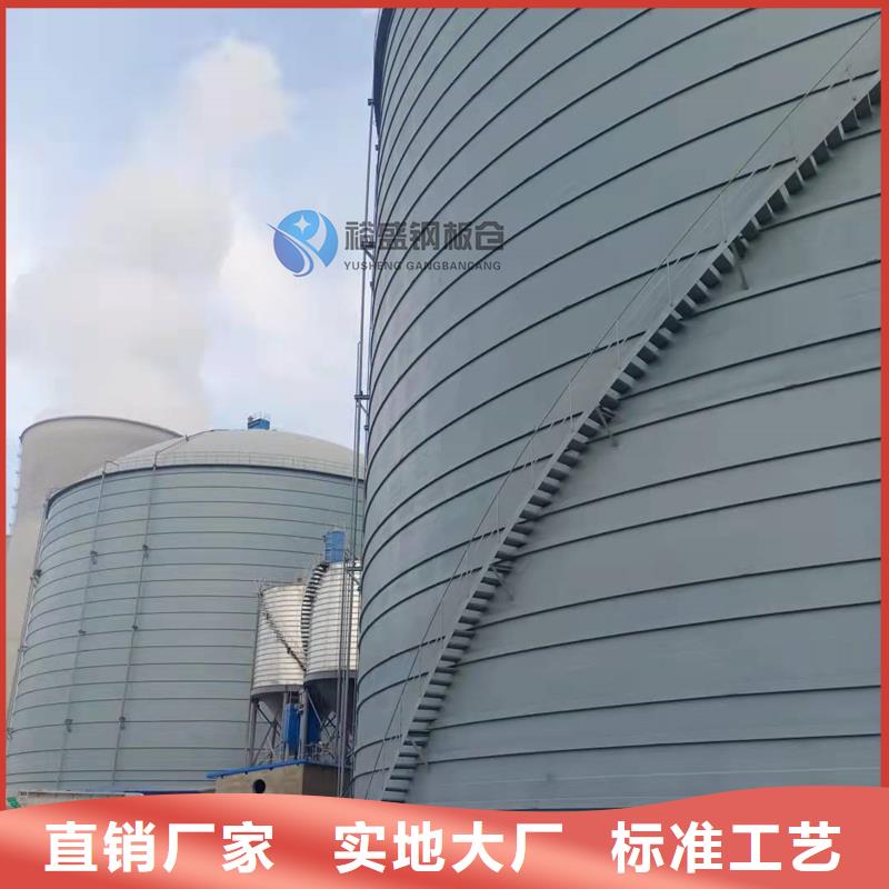 水泥罐钢板仓大型生产厂家