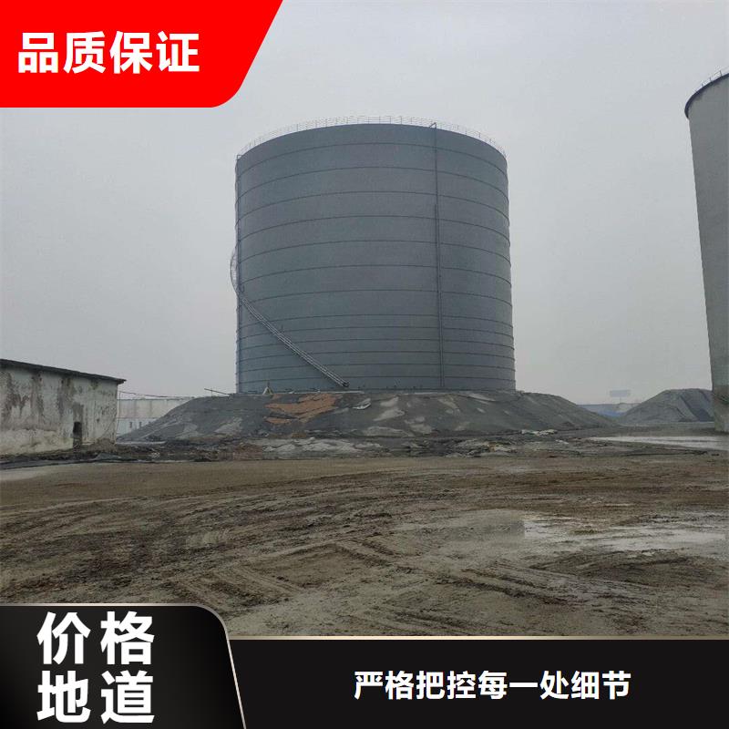 #大豆钢板仓#-性价比高