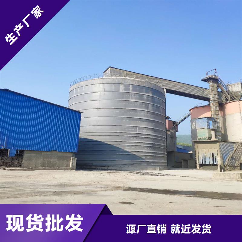 加厚钢板仓品种齐全