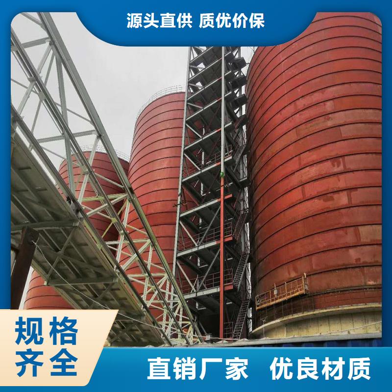 常年供应立筒钢板仓-口碑好