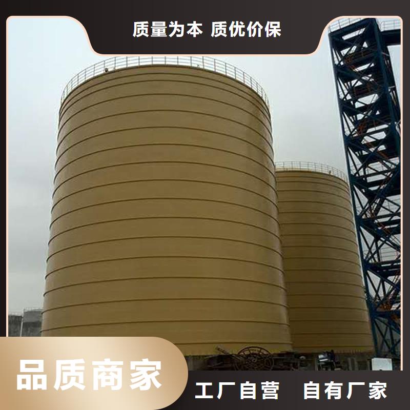 小型钢板仓工厂