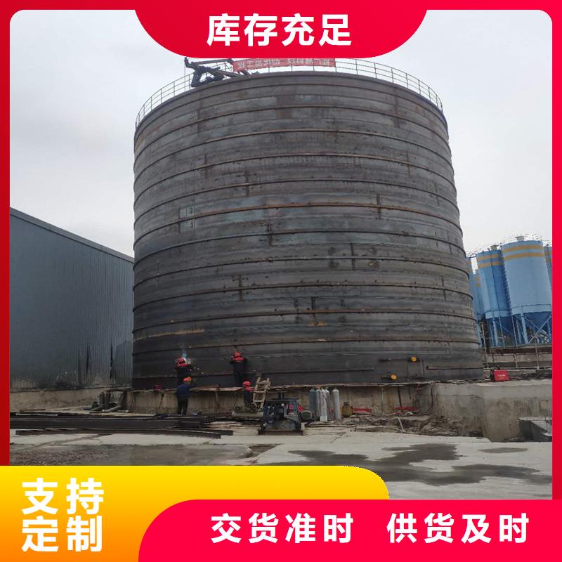 立筒钢板仓品种多样
