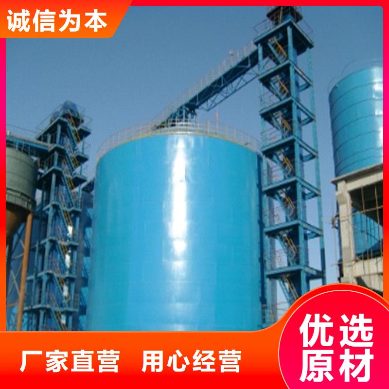 发货及时的水泥厂钢板仓基地