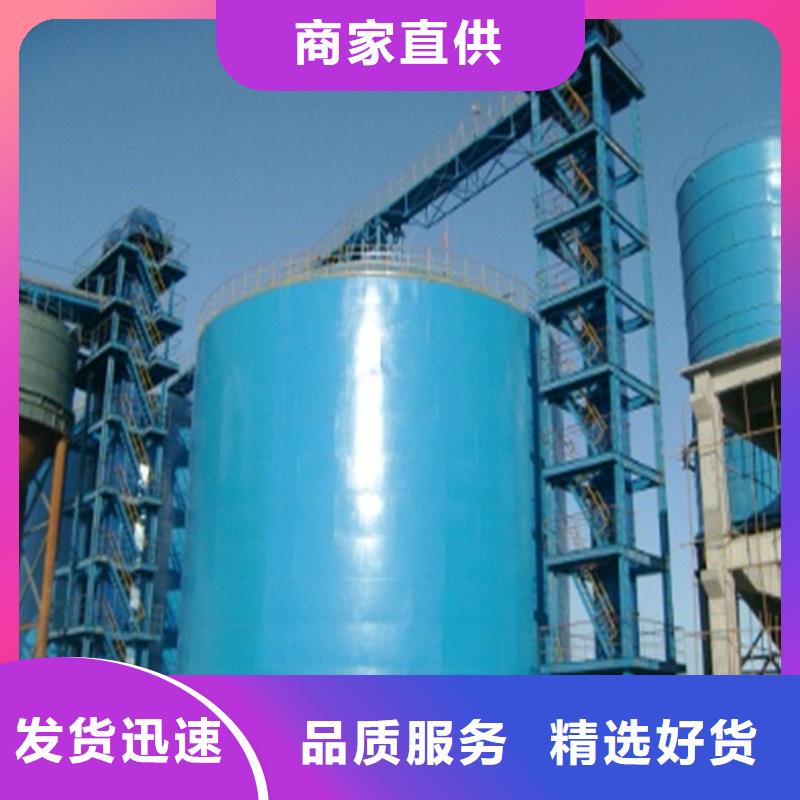 钢渣微粉钢板仓、钢渣微粉钢板仓厂家-价格合理