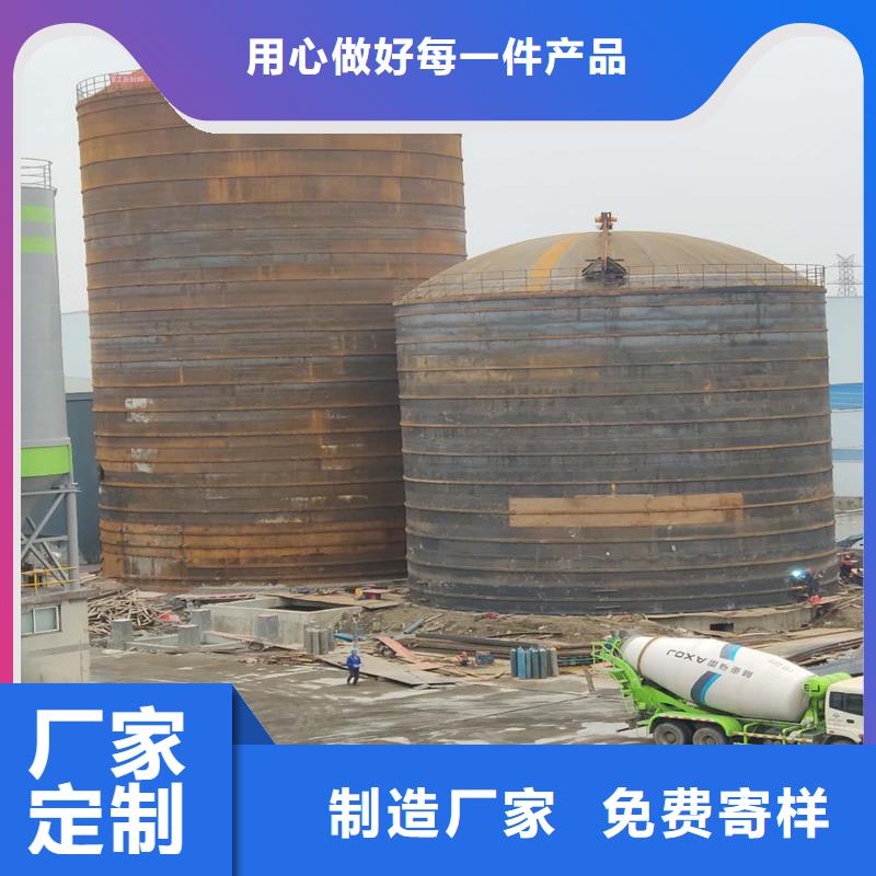 定制螺旋卷板库的当地厂家