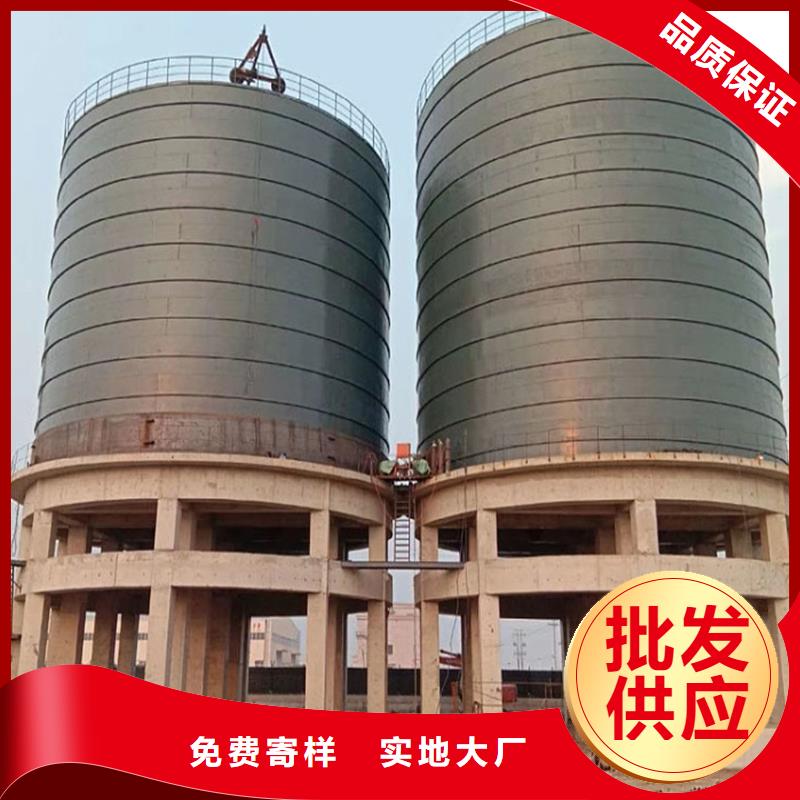 螺旋式钢板仓厂家直销-发货及时