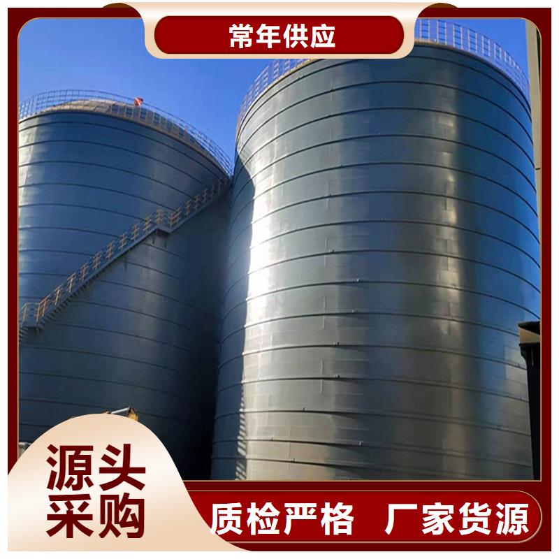 矿渣微粉钢板仓咨询电话