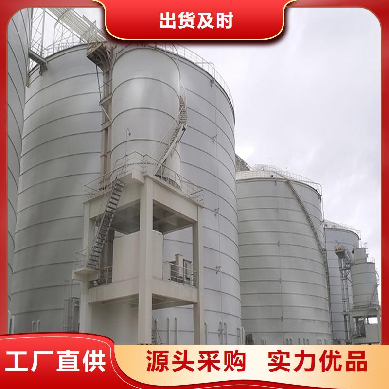 矿渣微粉钢板仓现货采购