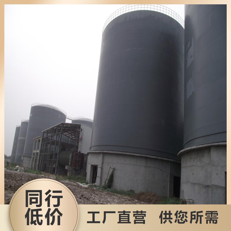 采购砂石钢板仓_认准裕盛钢板仓有限公司_值得信赖
