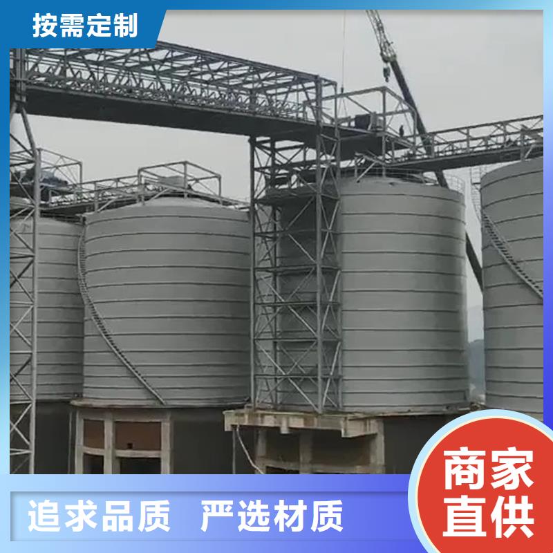 规格全的粉煤钢板仓厂家