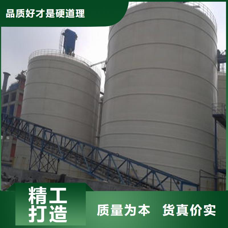 钢板仓库品质