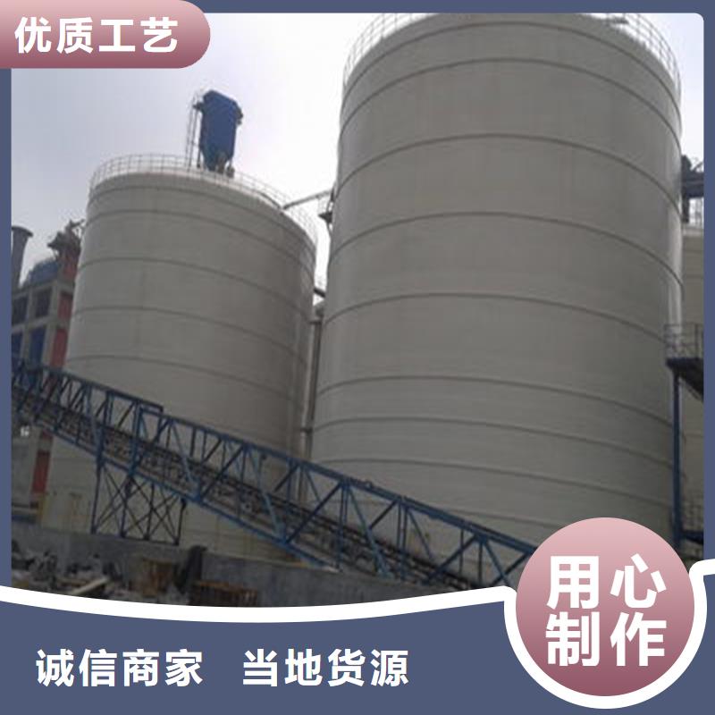 裕盛钢板仓有限公司粉煤灰钢板仓值得信赖